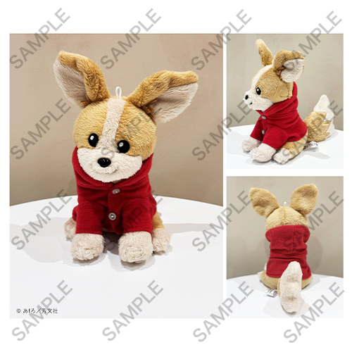 ちくわ＆はんぺんお散歩ぬいぐるみセット