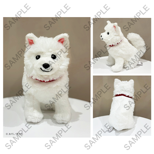 ちくわ＆はんぺんお散歩ぬいぐるみセット