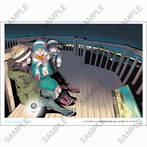 『ゆるキャン△』複製原画4種B