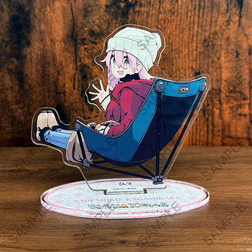 『ゆるキャン△』10周年記念展 アクリルスタンド なでしこ