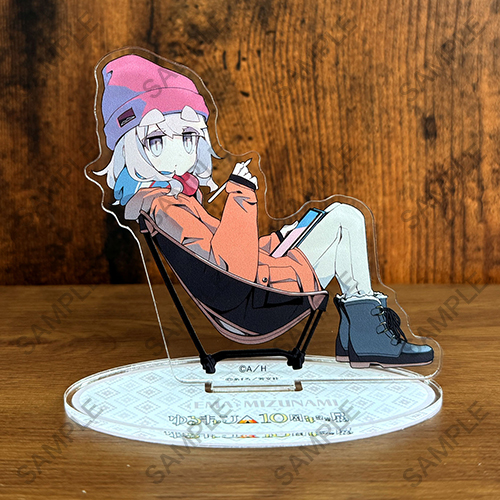 『ゆるキャン△』10周年記念展 アクリルスタンド エマ