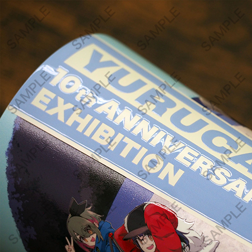 『ゆるキャン△』10周年記念展 2WAYステンレスタンブラー