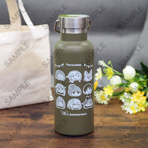 『ゆるキャン△』メタルハンドルサーモボトル