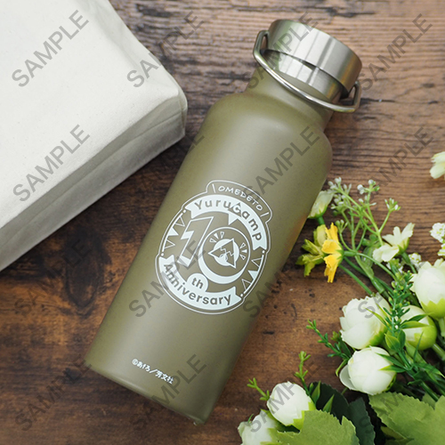 『ゆるキャン△』メタルハンドルサーモボトル