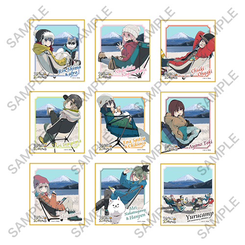 『ゆるキャン△』10周年記念展 色紙コレクション