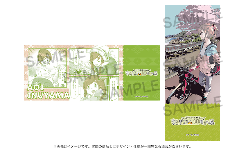 ピクチャーチケット風カード